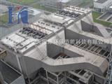 電廠(chǎng)除塵器